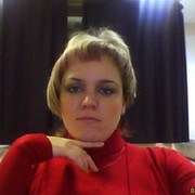 Татьяна Стрельчик on My World.