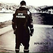НАХАЛ ... on My World.