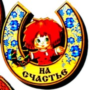 Николай Сухов on My World.