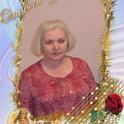 Тамара Яхновец on My World.