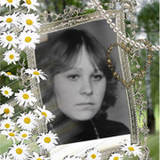 Юлия Арефьева on My World.