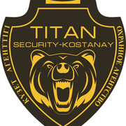 TITAN-SECURITY-KOSTANAY TITAN-SECURITY-KOSTANAY on My World.