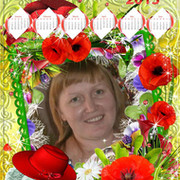 елена туктуганова on My World.