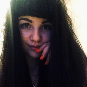 Мария Улич on My World.