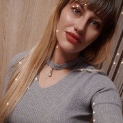 Юлия Ерофеева on My World.