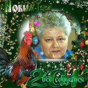 валентина зимнухова on My World.