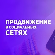 Реклама объявлений on My World.