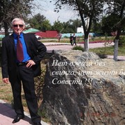 владимир ульянов on My World.