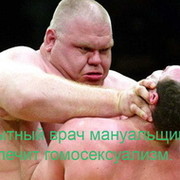 Виталий Ступников on My World.