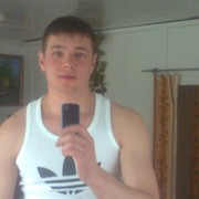 Алексей Холин on My World.